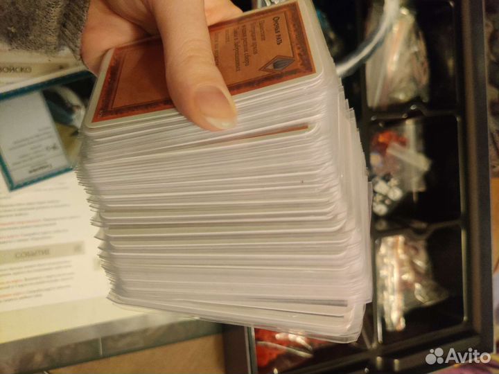 Битва пяти воинств