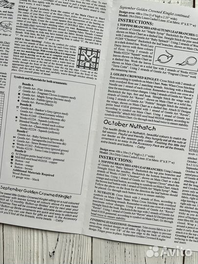 Буклет для вышивания The Victoria Sampler