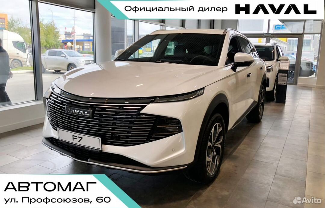 HAVAL F7 1.5 AMT, 2024