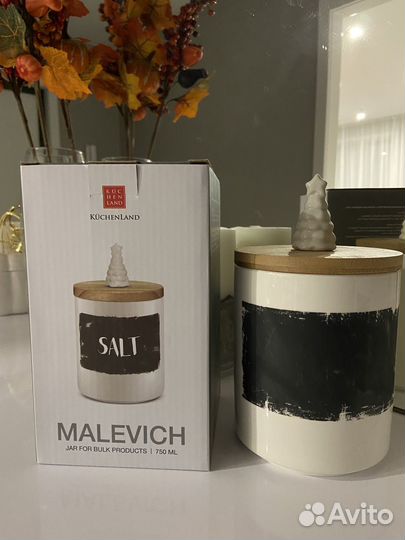 Емкость Kuchenland