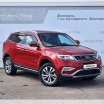 Geely Atlas 1.8 AT, 2018, 53 576 км, с пробегом, цена 1 620 000 руб.