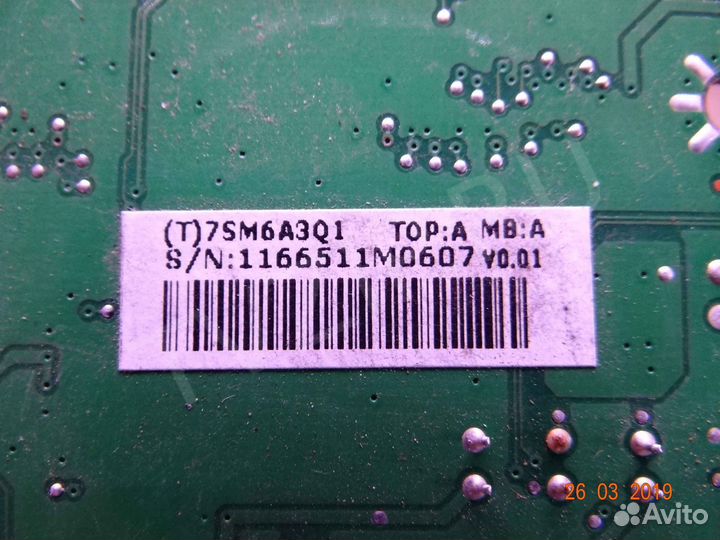 715G1558-2-2; 1166611M0607 V0.01