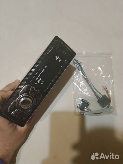 Pioneer