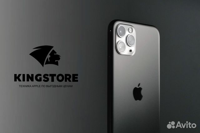 Готовый бизнес от kingstore