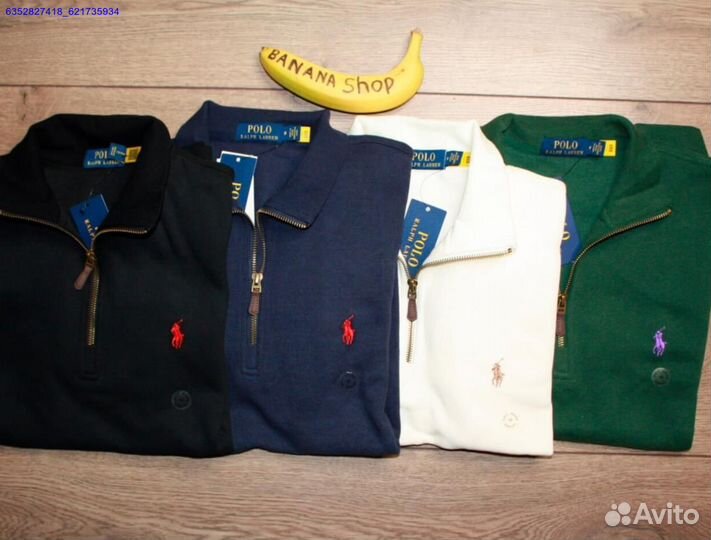 Polo Ralph Lauren джемпер зеленый полузамок (Арт.24247)