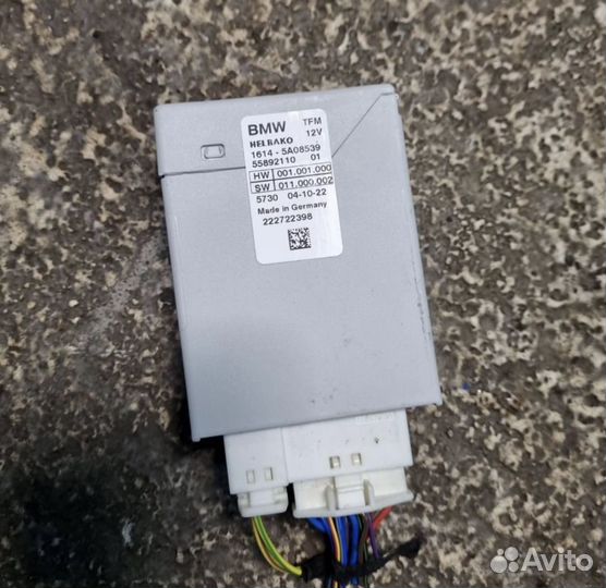 Блок управления рулевой колонки BMW X5 G05