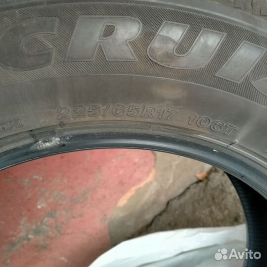 Bridgestone Ice Cruiser 7000 225/65 R17 106T