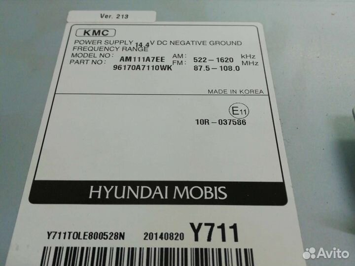 Магнитола штатная хендай киа