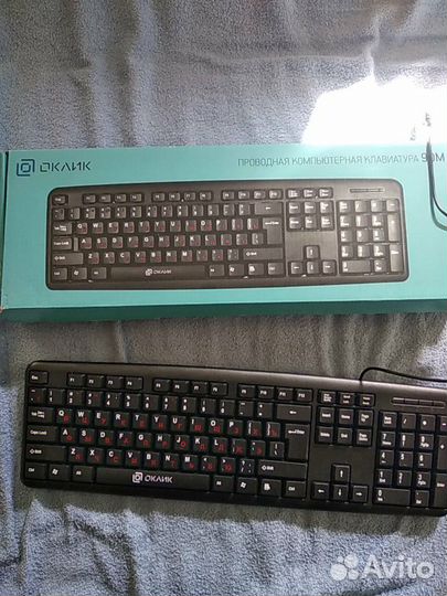 Клавиатура