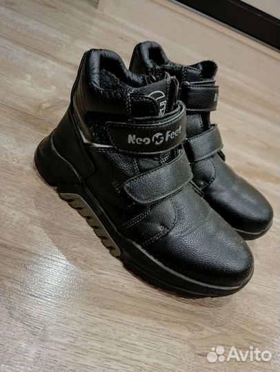 Ботинки осень весна для мальчика 34