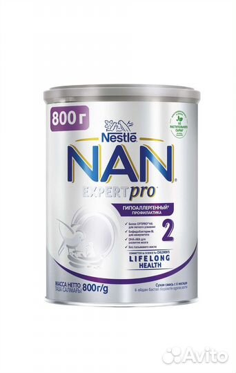 Детское питание