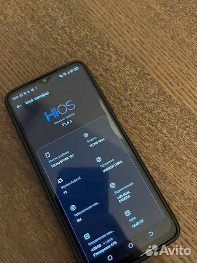 TECNO Spark 10c, 4/64 ГБ