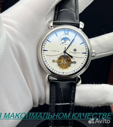 Часы Vacheron constanin мужские часы гарантия