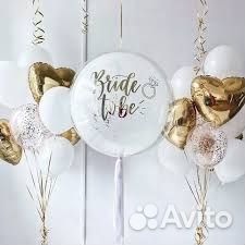 Воздушные шары с гелием, есть ночная доставка