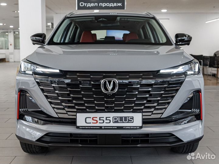 Changan CS55 Plus 1.5 AMT, 2024
