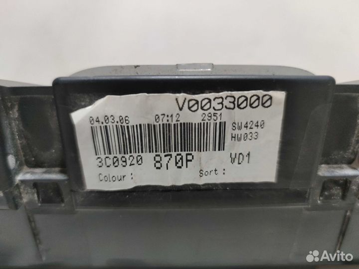 Приборная панель Vw Passat B6 с Большим Экраном