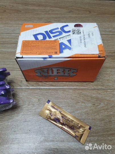 Колодки тормозные Hyundai Accent 2