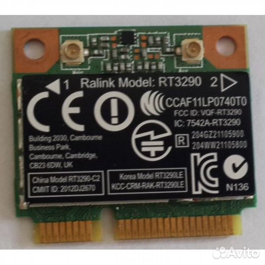 Wifi адаптер HP g6-2310er