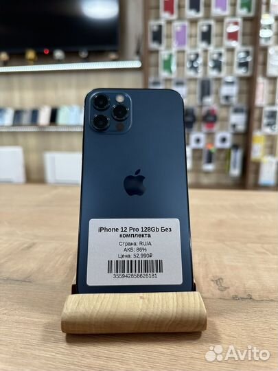 iPhone 12 Pro, 128 ГБ