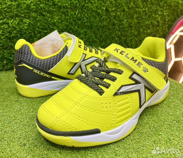 Бутсы футбольные для зала Kelme (р. 28-34)