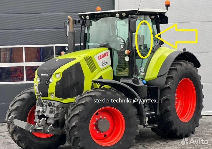 Стекло дверное на трактор Claas Axion 820/850