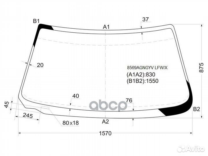 Стекло лобовое (С вырезом под щетки) Audi A8 94