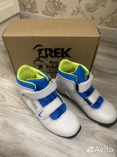 Лыжные ботинки