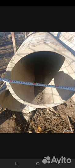 Труба асбестовая 300 бу