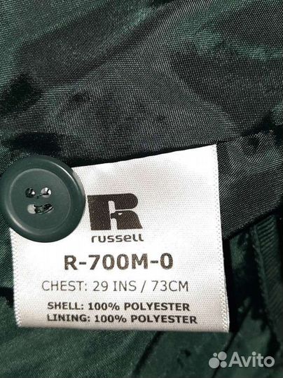 Пиджак школьный зеленый для мальчика