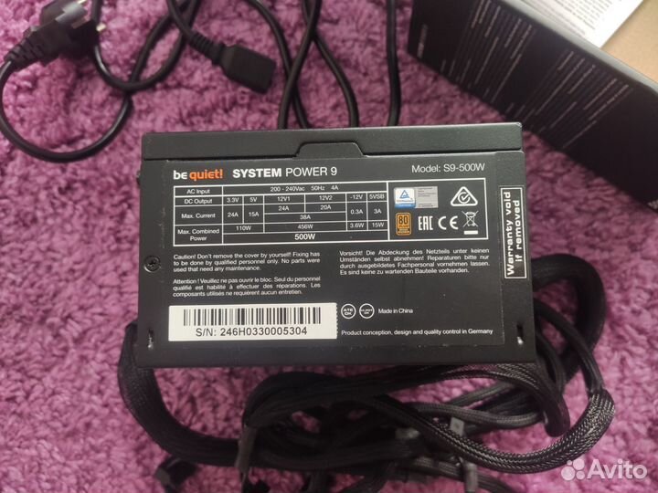 Блок питания be quiet system power 9 500W