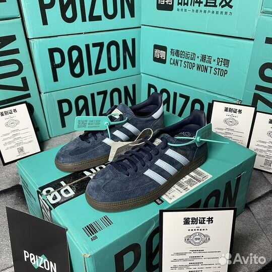 Adidas Handball Spezial Оригинал