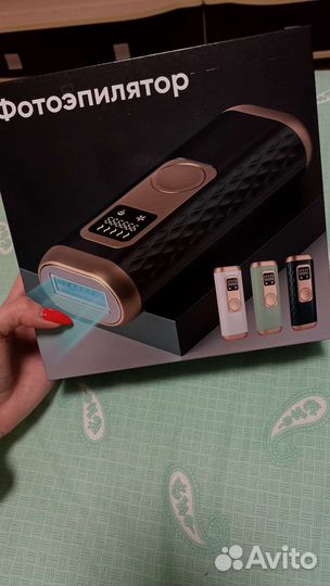 Фотоэпилятор