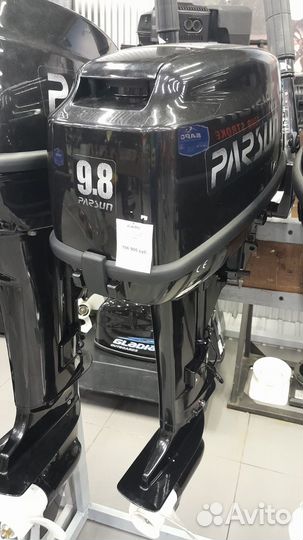 Продается мотор лодочный Parsun T9.8 BMS