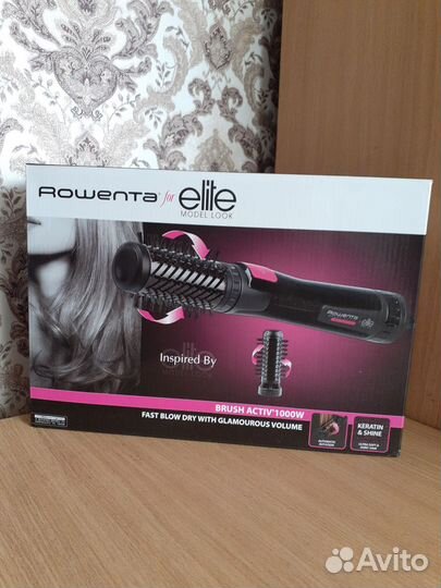 Фен щетка rowenta elite с вращающейся насадкой