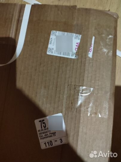 Пеленальная доска на комод