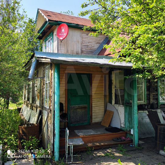 Дом 20 м² на участке 8 сот.