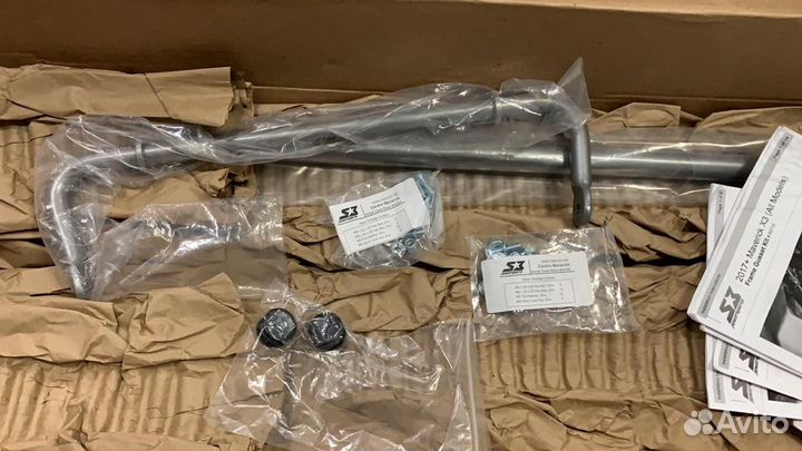 Стабилизаторы Eibach BRP Maverick X3