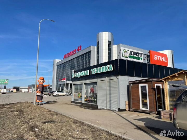 Мотокоса молотток MT-52F