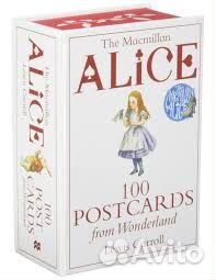 Набор открыток 