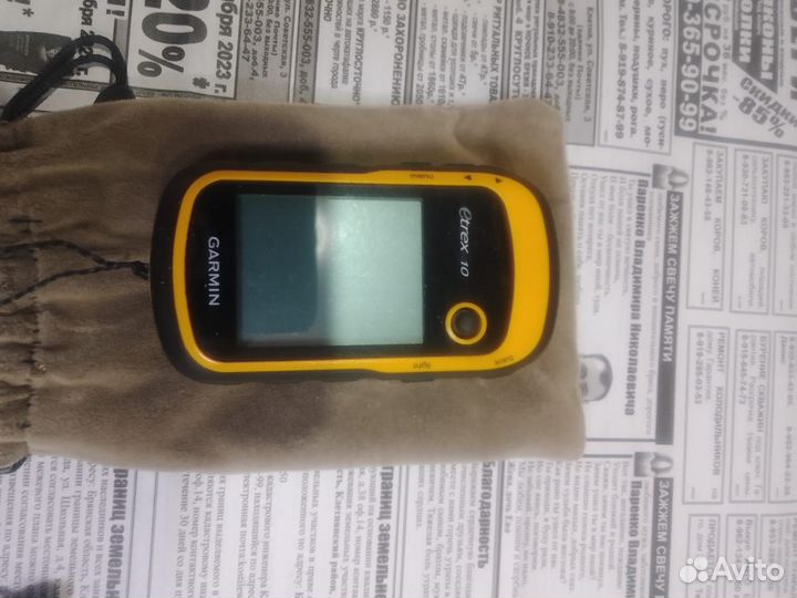 Gps навигатор