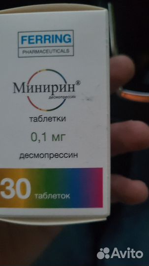 Корм для собак