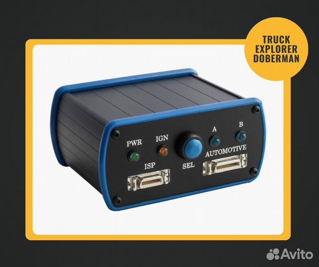 Набор для чип тюнинга Truck Explorer doberman