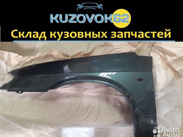 Крыло 2113-14-15 (цунами)