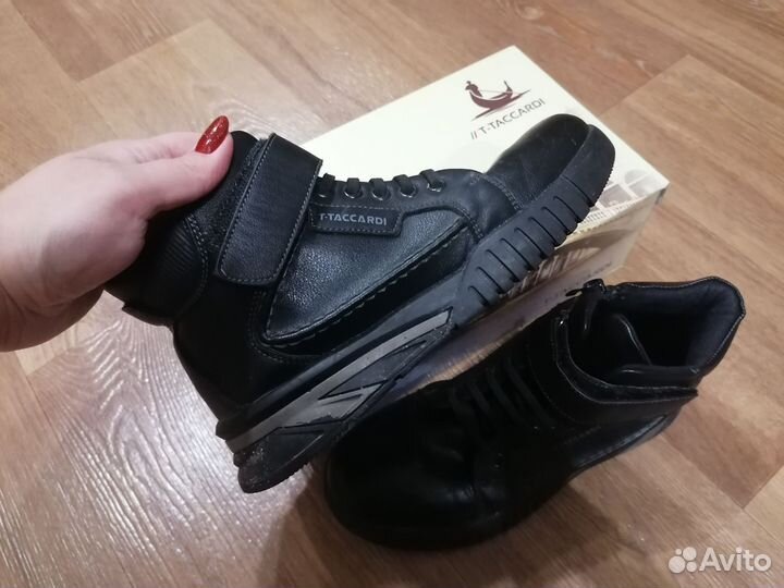 Ботинки осенние