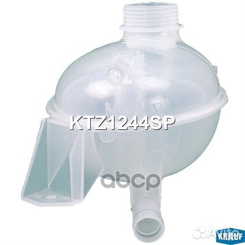 Бачок расширительный KTZ1244SP Krauf