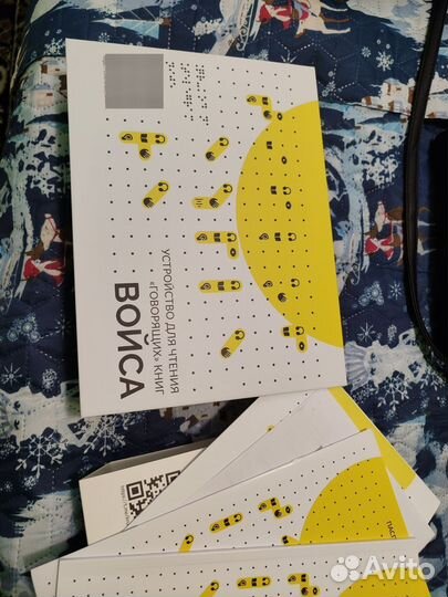 Устройство для чтение говорящих книг войса