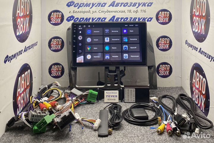 Штатная магнитола Volvo XC60 2008-2017 CC3 3-32