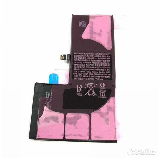 Аккумулятор для iPhone X Оригинал