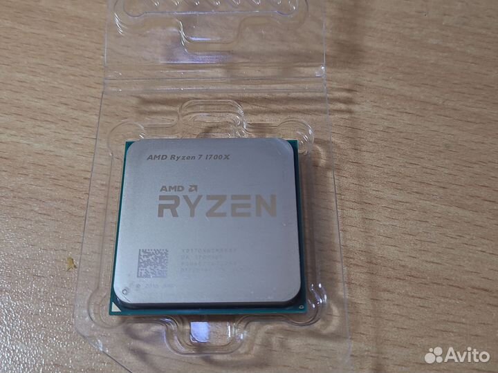 Процессор ryzen 7 1700x