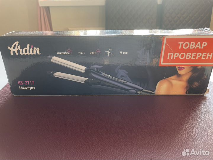 Выпрямитель